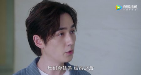 我的真朋友：井然人设崩塌 8字送程真真离开 这一幕真是忍不了