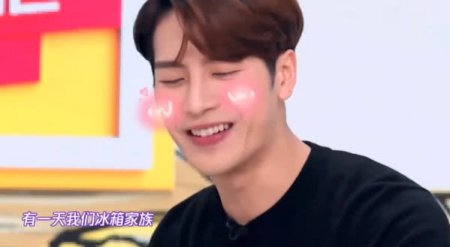 王嘉尔见到杨紫太害羞 谁还不是个小迷弟呢