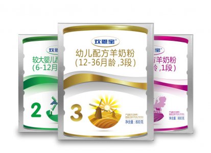 儿童时期运动少 长大以后问题多 吓得我赶紧把窝沙发的孩子拉起来