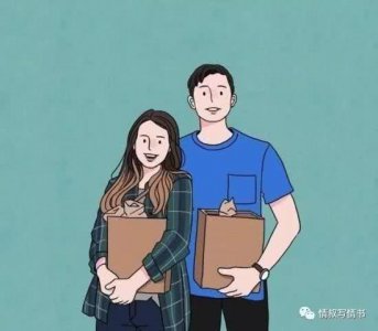 婚姻到了好不下去又离不了的阶段 不妨试试这样做