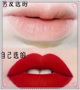 男友VS自己选的口红 看到清爽绿 网友：这是准备毒死谁？