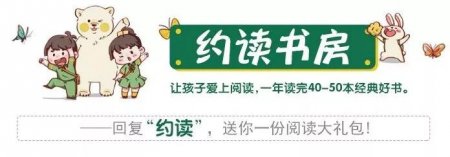 孩子在外彬彬有礼 在家却经常发脾气 怎么办？