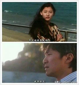 男生口中的我养你 为何从温馨的情话 变化了最毒的谎话