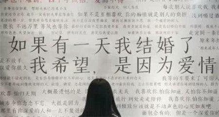 异地恋女票忽然发三条消息 摆明是分手前奏 她可能放弃你了