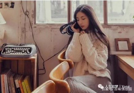 女儿 你弟下个月结婚了 你搬出去住吧 这房子是我买的