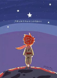 对孩子说起我小时候 你是用对比心 还是用同理心？