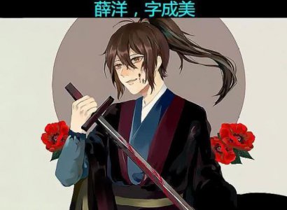 《魔道祖师》你真的看懂了吗？这几人的名字其实别有深意