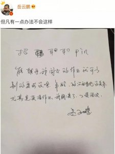 父母陪娃写作业＝折寿？教育专家支了几招 试过的爸妈觉得挺管用