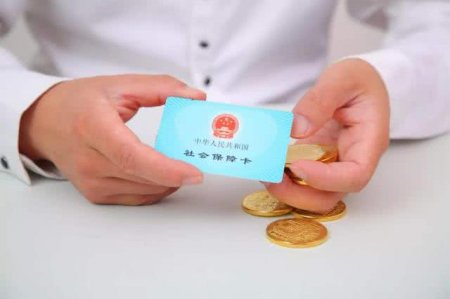 啥？宝宝在娘胎里就能办理医保？准爸妈抓紧赶上这趟早班车
