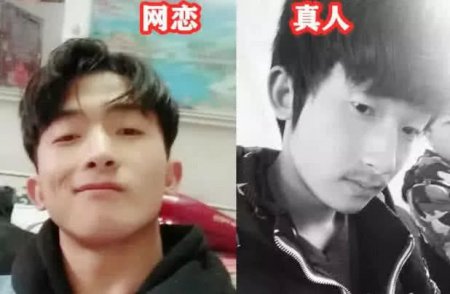 网恋奔现前：怎么办 恋爱有点甜 奔现后：哪来的魑魅魍魉