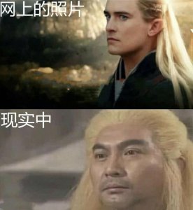 奔现前：网恋选我 我超甜 奔现后：小哥哥别跑啊 先把饭钱付了
