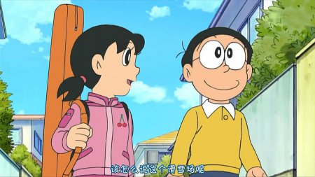 哆啦A梦：大雄从小擅长做生意 长大天然做老板 静香没嫁错人
