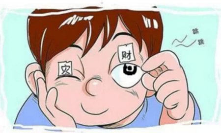 农村老人常说左眼跳财 右眼跳灾是玄学还是有科学依据