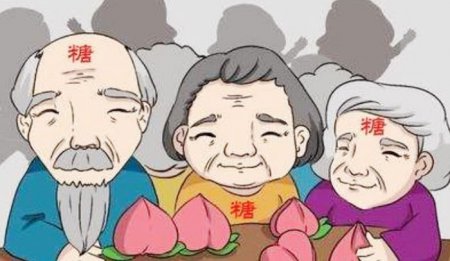 它是糖尿病的冤家 没事吃两口 血糖稳如泰山不上升