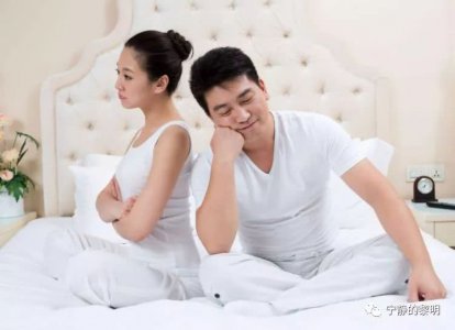 一个离异女人的真心话：过夫妻生活时 女人最讨厌男人3个行为