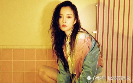 李小璐11岁青涩旧照被疯传 网友：难怪她17岁就能成为影后