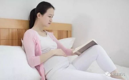 怀孕时 3个动作建议少做 可能对自身和胎儿发育有影响