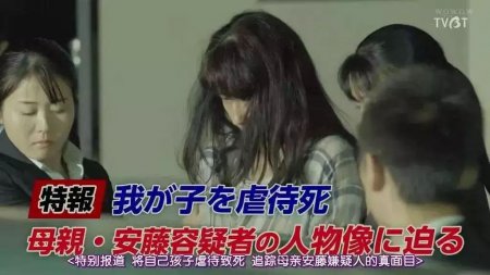 豆瓣9.2 有可能你正在经历&#34;丧偶式婚姻&#34; 看完你还想结婚吗？