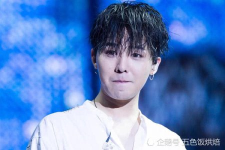 假如成为权志龙的粉丝需要考试 你有信心过关吗？龙蛋：有点难