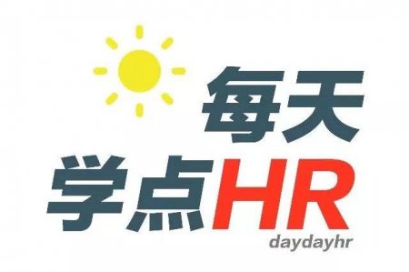 婚假时的薪酬 企业只根据基本工资算是否违法？