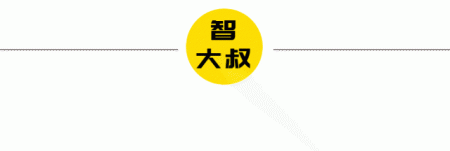 男人再爱你 也别给他5样东西 女人必知