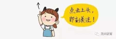 高考食谱推荐：高考期间吃什么好？