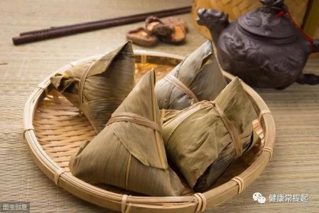 吃粽子血糖升的快 糖友学会5个技巧 端午能够应节吃粽子
