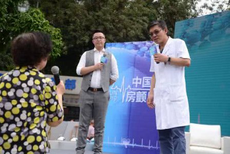 我国25.9％的房颤病人未接受治疗 专家倡导树立正确房颤观