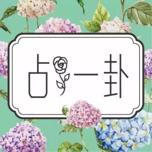 替父还债 经历渣男 35岁的她把姐弟恋过成了偶像剧