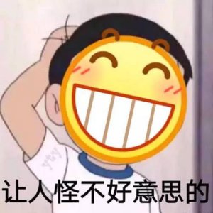 错觉式恋爱能可怕到什么程度？