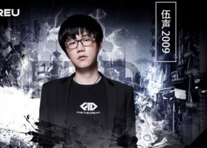 PDD要结婚了？真实消息传出 他的粉丝都不淡定了