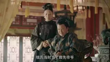 《延禧攻略》同是谋逆 为何太后不处决袁春望 却处决了弘昼