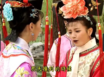 小燕子跟谁都自来熟 晴儿的回答好有气质 网友：和紫薇成对比