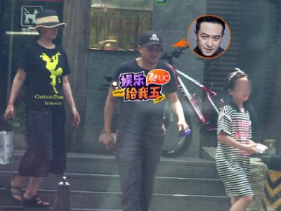 张嘉译一家三口罕见现身 10岁女儿肉嘟嘟撞脸王诗龄