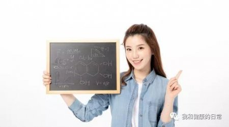 经常皮肤瘙痒怎么办？可能是4个原因引起 别太晚知道了