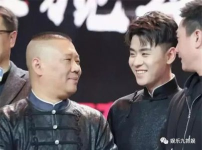 继北京卫视后 上海卫视也和德云社干起来了 网友：错误太低级