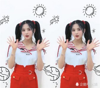 杨超越更新视频 染发后首次梳双马尾亮相 网友：撕漫少女？