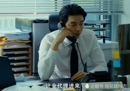 釜山行：你以为元凶是鹿 其实早就出现了 只是被你忽略