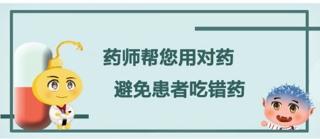 水果涨价了 能不能用复合维生素代替补充营养？