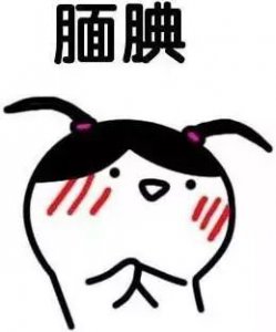 10大防晒产品大盘点 到底谁才是真正的实力派？