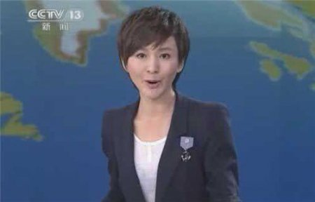 央视主持人欧阳夏丹近照曝光 暴瘦一圈令人担忧