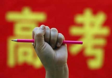 高考怎么吃？高级营养师有话说