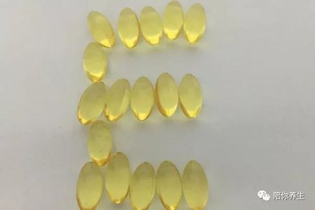 每晚睡前吃维生素E 好处会自动找上门来 无论男女 都应了解