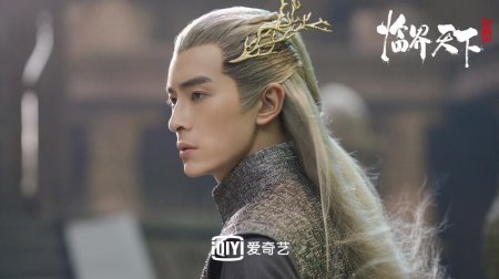 《爵迹临界天下》开播 郑元畅出演银尘令人期待