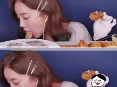 韩国大胃王人设崩塌 网友：欺骗观众算什么呢？