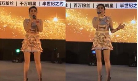 徐怀钰小县城商演 曾因拒绝陪酒被无限期雪藏