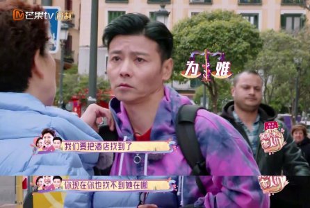 蔡少芬婆婆惹争议 走散后阻拦儿子出去寻找老婆