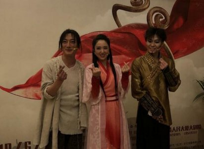 董璇挑战紫霞仙子 被网友大赞灵动仙气超越经典