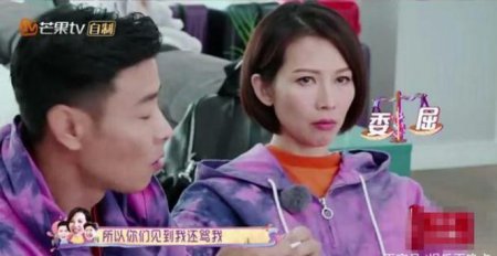 蔡少芬回应婆婆埋怨 眼神里满满的委屈让人心痛