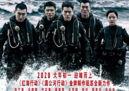 彭于晏控诉林超贤 每次拍戏都很危险对导演又爱又恨